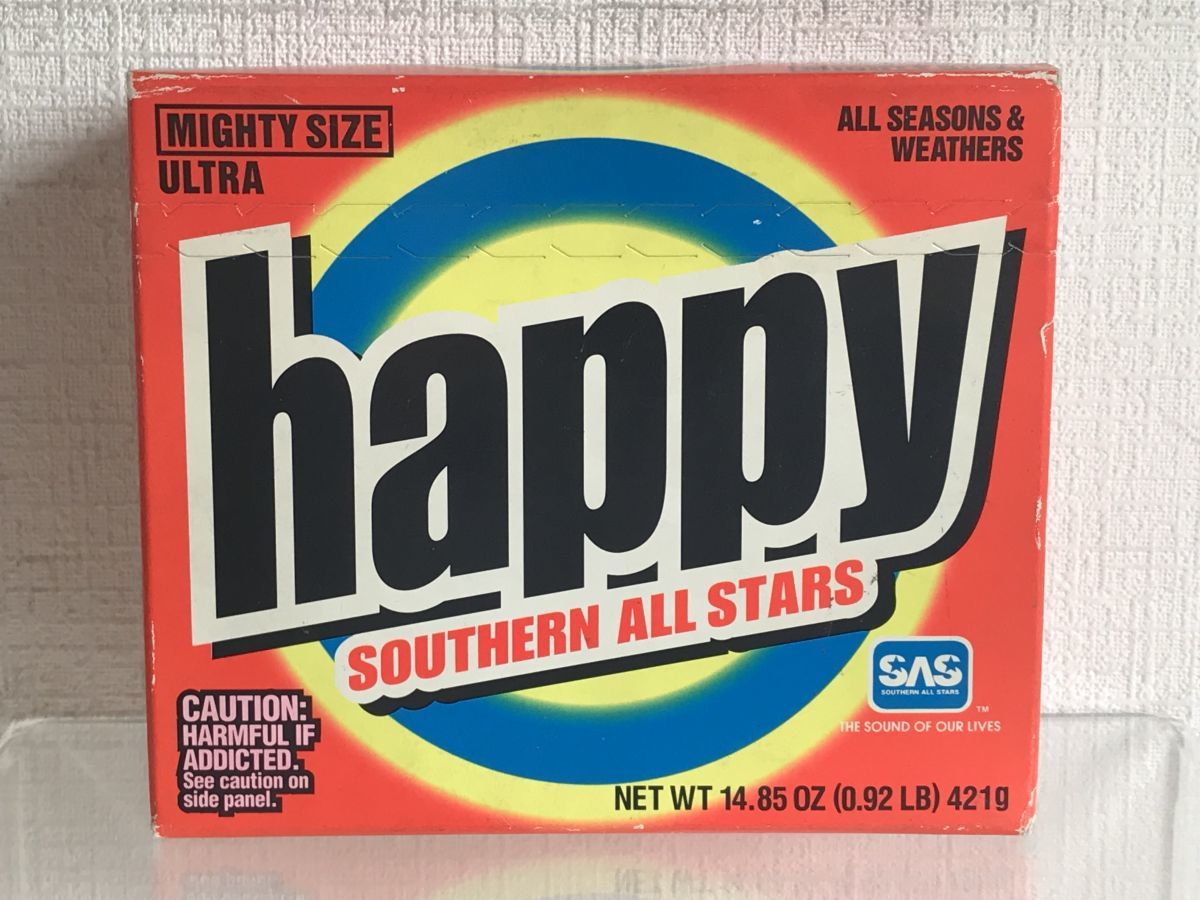 ヤフオク! -「サザンオールスターズ happy 未開封」の落札相場・落札価格