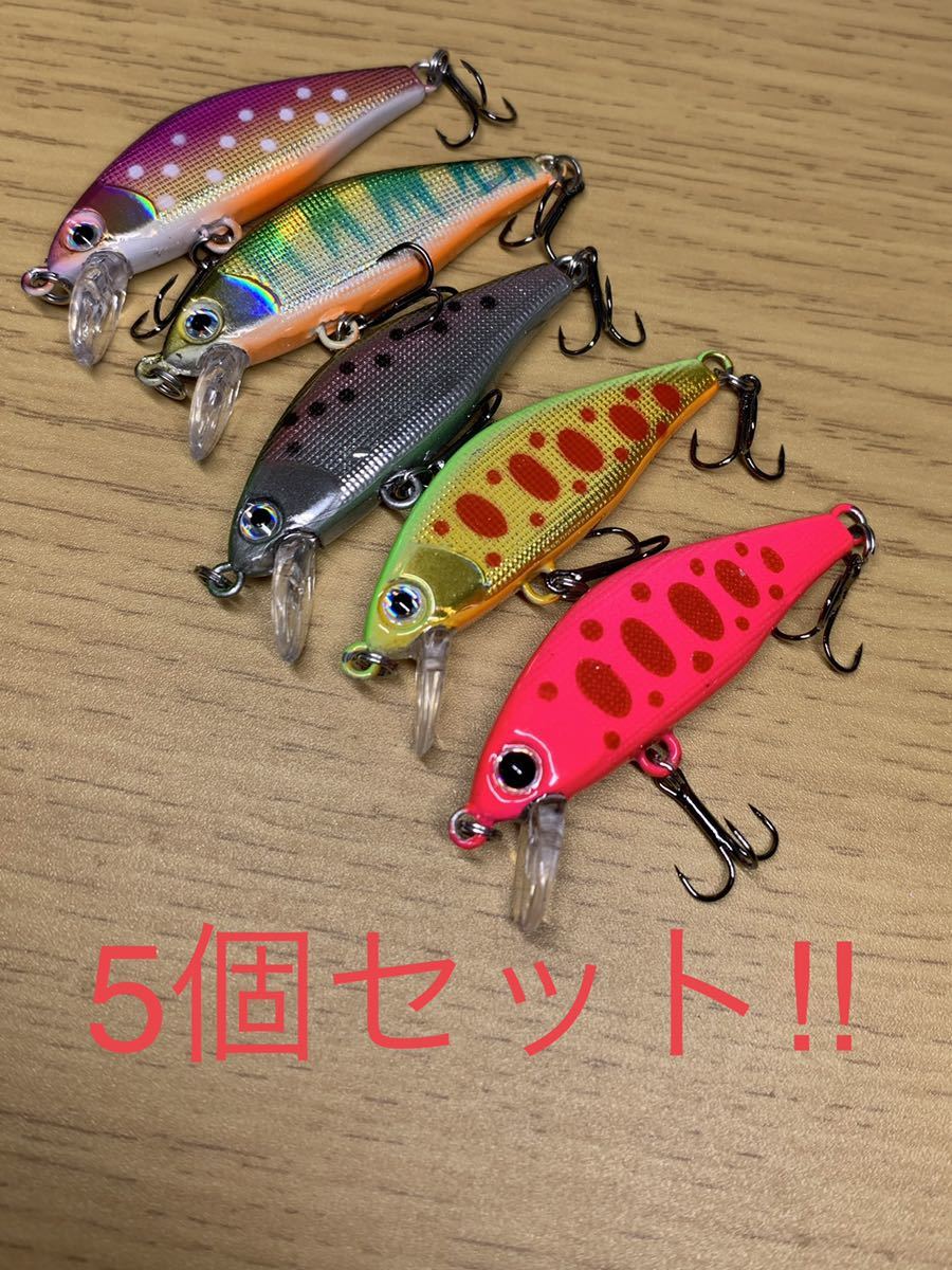 イタチミノー itachiminnow アメノハ55S|PayPayフリマ
