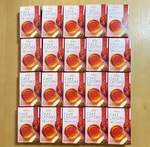 AGF ブレンディ カフェラトリー 芳醇アップルティー 7本入×20箱 セット