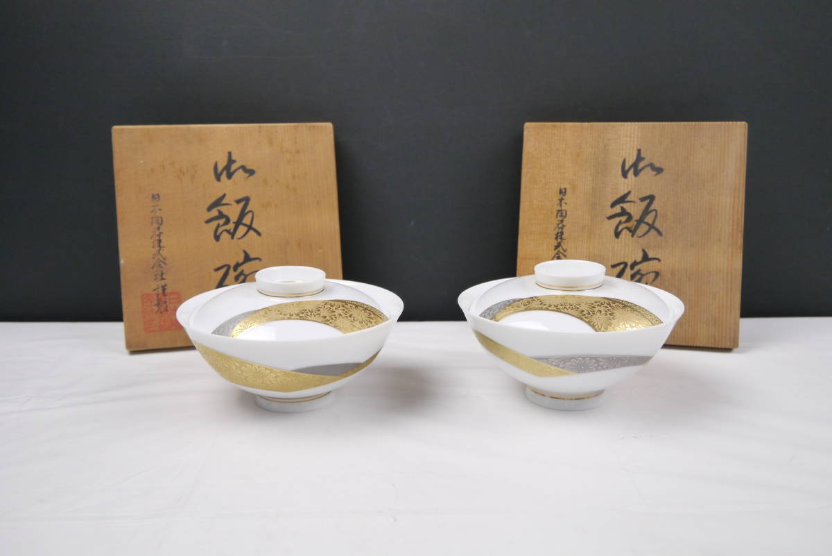 ヤフオク! -「ノリタケ 金閣」の落札相場・落札価格