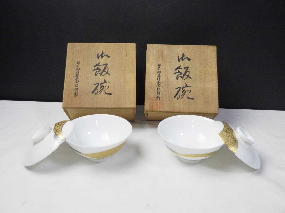 ヤフオク! -「ノリタケ 金閣」の落札相場・落札価格