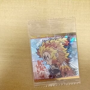 鬼滅の刃 シール 煉獄杏寿郎