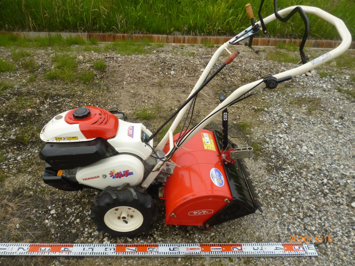 ヤンマー 管理機 耕運機 ポチ MRT40A E www.smk-koperasi.sch.id