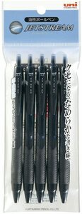 三菱鉛筆 油性ボールペン ジェットストリーム 0.7 黒 5本 SXN150075P.24