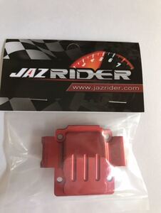 タミヤ TA01 TA02 DF01 マンタレイ トップフォース用 フロントギヤボックスカバー(下側)