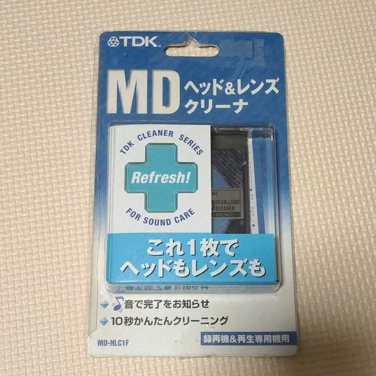9468円 セール特別価格 TDK MDヘッドクリーナー 録再機用 MD-HC1