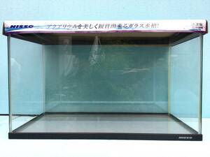 ① 60cm ガラス水槽 NISSO ニッソー フレーム付き水槽 60cmX30cmX36cm