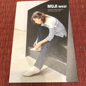 MUJI wear 無印良品　非売品　冊子　未使用　888