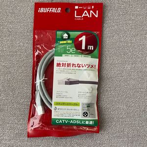 LANケーブル iBUFFALO 1m