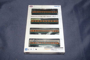 1/150 geo kore[ railroad collection [ National Railways 52 series 2 next car . rice field line ( Shonan color )4 both set ]] Tommy Tec TOMYTEC iron kore