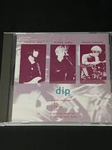 CD 帯付き / ヤマジ / イズミ / ナカニシ / dip / Depth / DEP-4001 / 管理番号：SF0186_画像1