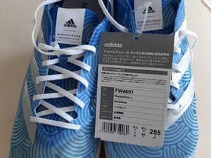 adidas ランニングューズ ジュニア