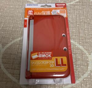 3DSLL用本体カバー『シリコンプロテクタ3DLL(レッド)』