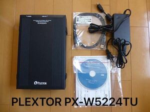 PLEXTOR PX-W5224TU ほぼ未使用 CD-RW外付けドライブ プレクスター