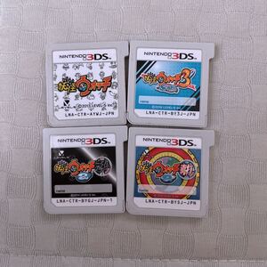 妖怪ウォッチ 3DSソフト