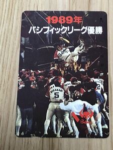[ unused ] telephone card 1989 year Pacific League victory close iron Buffalo z