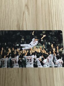 [ unused ] telephone card Tokyo Yomiuri Giants victory . person army Nagashima Shigeo 