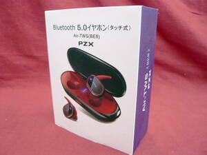 F274 ☆人気☆　Bluetooth 5.0　イヤホン　（タッチ式）　Air-TWS(BE8)　PZX 美品