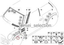 ☆純正☆BMW MINI R50 R52 R53 フロント ボンネット サイドモール カバー 左側 ONE COOPER S RA16 RE16 フロントフェンダーモール_画像3