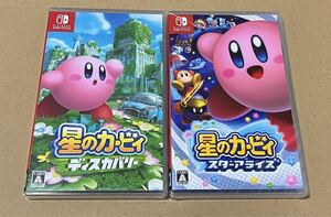 【Switch】 星のカービィ スターアライズ 星のカービィ ディスカバリー セット