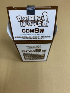  Bandai Dragon Ball Heroes карта 100 листов ввод 1 коробка ② будет.