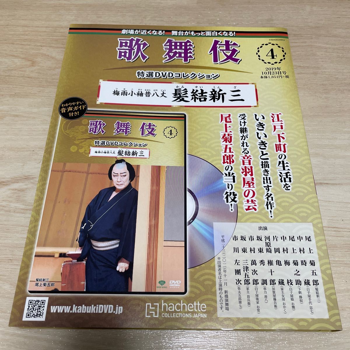 TWICE 写真集+DVDセット odmalihnogu.org