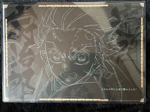 鬼滅の刃 ufotable cafe dining ランチョンマット 無限列車編 竈門炭治郎 2枚セット