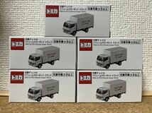 ☆即決！ 5台セット 2022/3/1発売 HINO DUTRO Perfume Closet TRUCK 日野デュトロ パフューム クローゼット トラック トミカ ☆残1_画像1