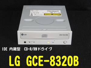 送料無料　LG GCE-8320B CD-R　CD-RW ドライブ 内蔵型 IDE接続 