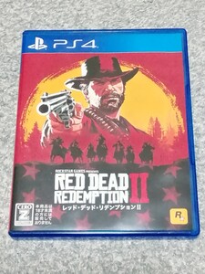 PS4 レッドデッドリデンプション2