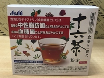 アサヒ　食事と一緒に十六茶粉末　1箱　30袋　未開封　Asahi　機能性表示食品　中性脂肪　血糖値　30日分_画像1