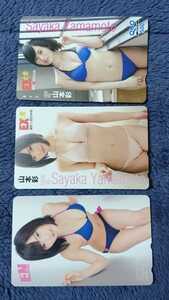  Yamamoto Sayaka NMB48 EX большой . ежемесячный entame QUO card телефонная карточка все pre не использовался набор 3 листов 