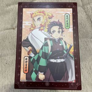 鬼滅の刃 匠ウィンドウコレクションボード 竈門炭治郎&煉獄杏寿郎
