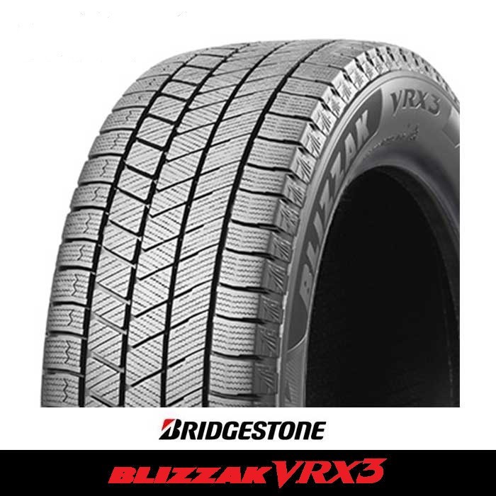 日本産】 雑貨ストア広島1ブリヂストン BRIDGESTONE スタッドレス
