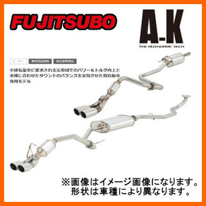 フジツボ Fujitsubo マフラー A-K タント カスタム ターボ 2WD DBA-L375S KF-DET 07/12～2013/10 750-70184