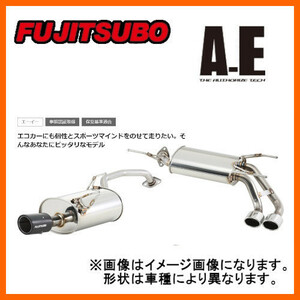 フジツボ Fujitsubo マフラー A-E インプレッサスポーツ ハイブリッド 2.0 4WD DAA-GPE FB20 15/7～2016/10 440-63095