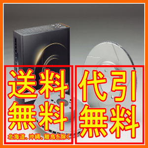 DIXCEL スリット ブレーキローター SD 前後セット インプレッサワゴン STi アプライドB GF8 93/10～1994/8 SD3612827S/SD3652826S