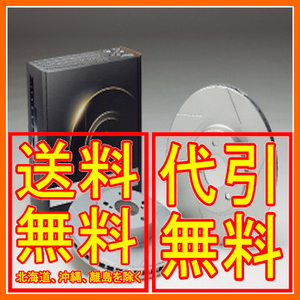 DIXCEL スリット ブレーキローター SD 前後セット FTO GP/GP-X DE3A 97/10～2000/8 SD3416005S/SD3456012S