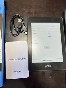 美品！Amazon Kindle Paperwhite キンドルペーパーホワイト 8GB wifi ブラック　広告なし