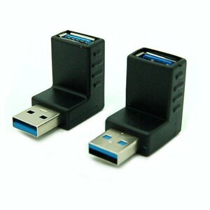 【vaps_3】USB3.0 L型アダプタ 上向き 下向き セット 90度 変換アダプター 延長 L字型 送込