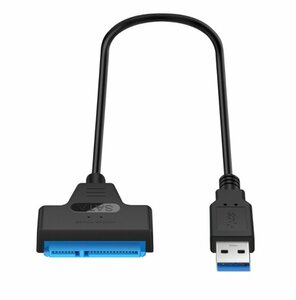 【vaps_7】2.5インチ HDD SSD SATA - USB3.0 変換ケーブル 変換アダプター 換装 USBケーブル 送込