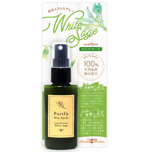  white sage .. spray Mist pyulifai Mist 50ml