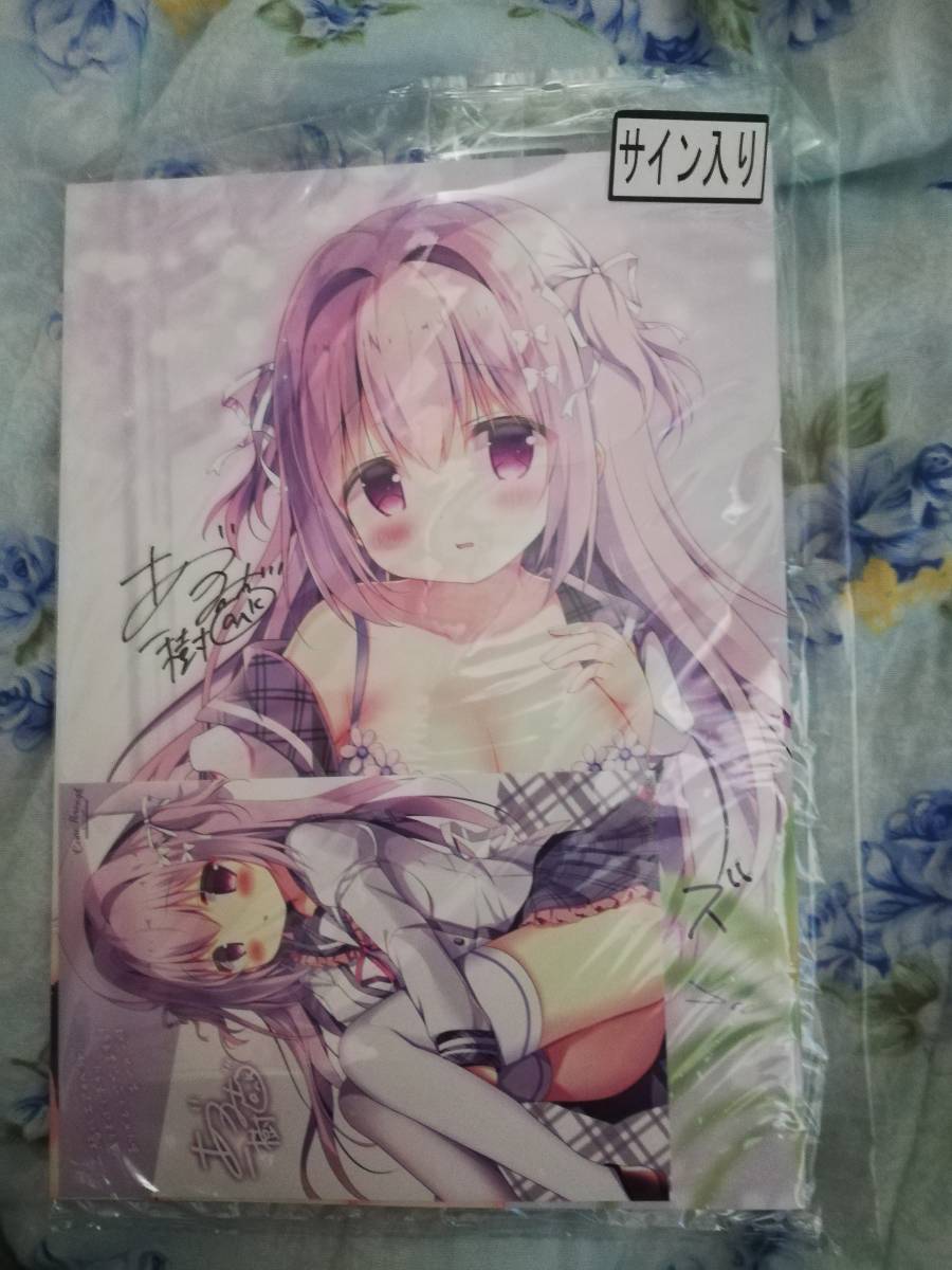 Summer Girls Autographed Book Melon Books Bonus Illustration Card Included Kazuki Azumi Come Through New Unopened, comics, comics, doujinshi, Illustrations, Original art collection