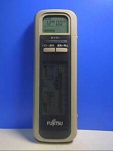 T107-289* Fujitsu * air conditioner remote control *AR-VS1* same day shipping! with guarantee! prompt decision!