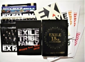 中古『 EXILE TRIBE FAMILY OFFICIAL FAN CLUB 』VOL.50～65（16部）と15周年PHOTOBOOKと2018new year計18部