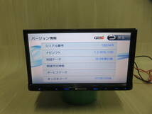 ｗ734ケンウッド高精細2015年製メモリーナビ　MDV-L402　テレビ/DVD/USB　スマホ連動/SD AV ワンセグTVチューナー内蔵_画像4