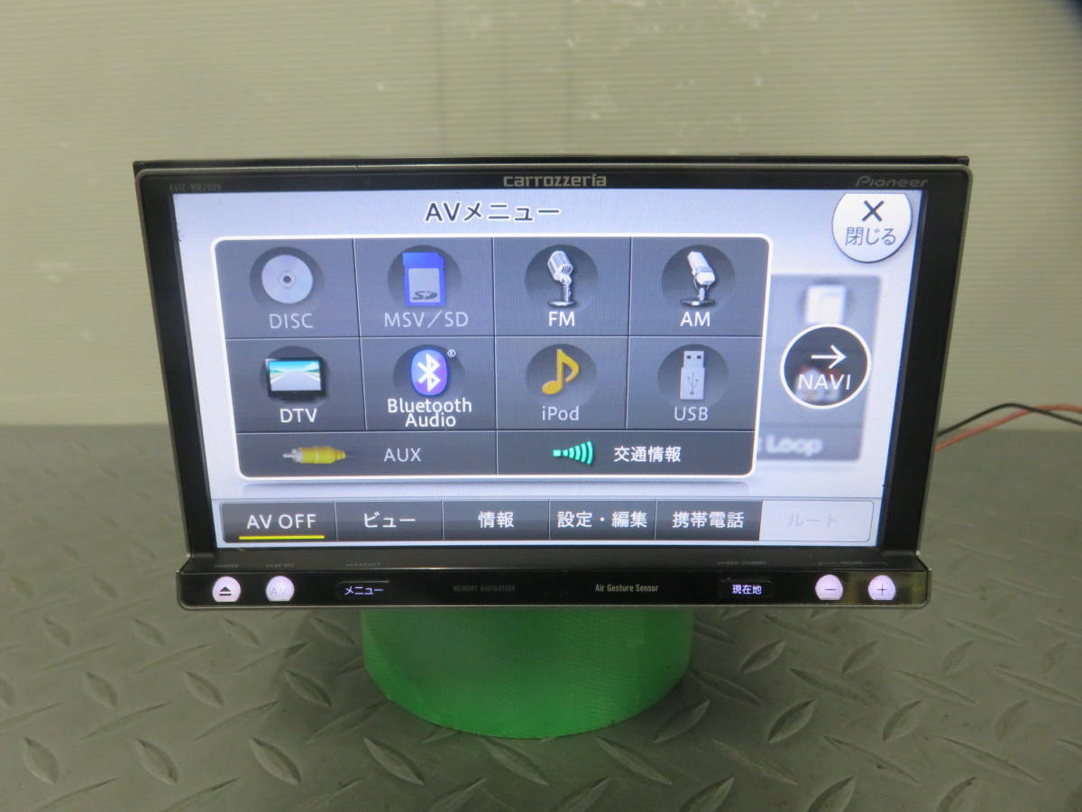 全日本送料無料 CARROZZERIA In AVIC-MRZ009zp AVIC-MRZ009 Version