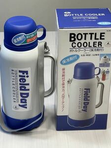 (送料無料)未使用品 日本製 パール金属(株) ボトルクーラー(保冷剤付き) @市販の1.5L丸型、角型ペットボトルがそのまま冷やせる。