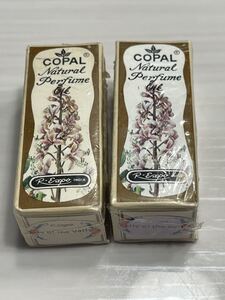 (送料無料)未使用品 アロマ エッセンシャルオイルLily of the Vally (すずらん) 5ml ×2本セット