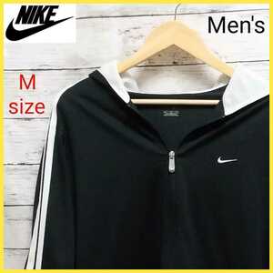 Nike Nike jersey men's M size black hood have free shipping 